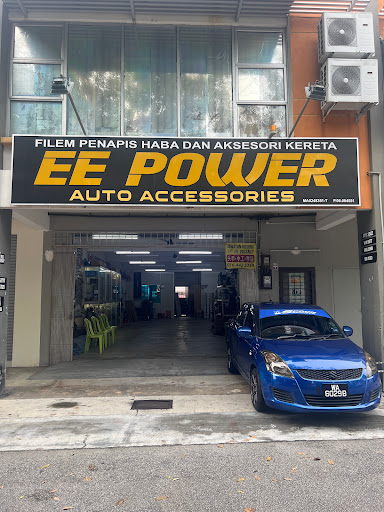 EE POWER AUTO ACCESSORIES