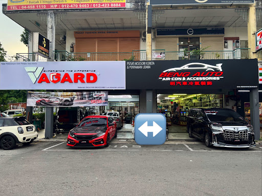 Beng Aksesori & Penyaman Udara