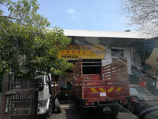 Chang Kim Lian Workshop