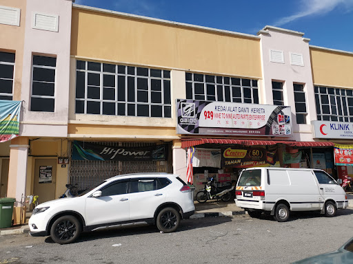 Nine To Nine Auto Parts Enterprise (NTNAPE)