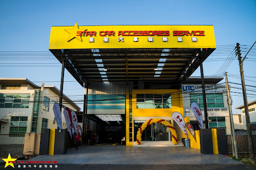 Star Car Accessories Service(Bypass)