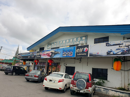 Tiong Hee Auto Supply (Krokop)