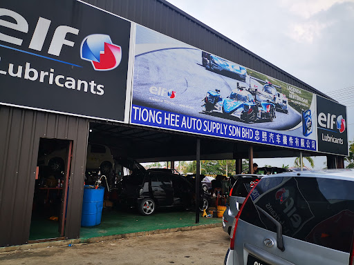 Tiong Hee Auto Supply Taman Tunku