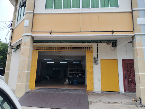 ATS AUTO PARTS SUPPLY