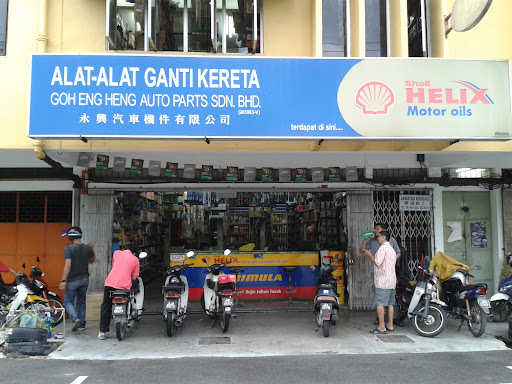 Goh Eng Heng Auto Parts Sdn. Bhd.
