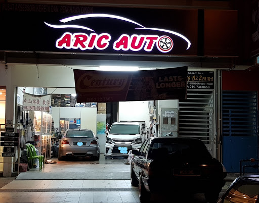 ARIC AUTO ACCESSORIES & AIR COND SERVICE ARIC AUTO ACCESSORIES & AIR COND SERVICE