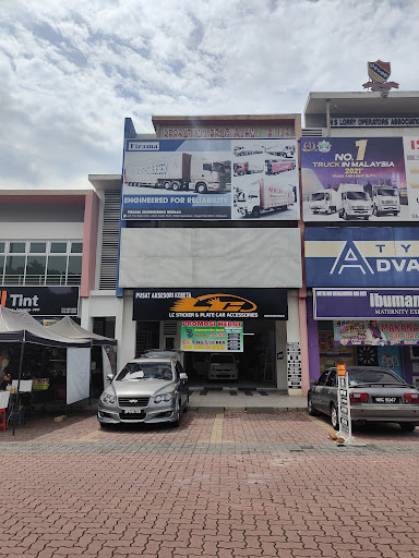 Lc Sticker&Plate Car Accessories