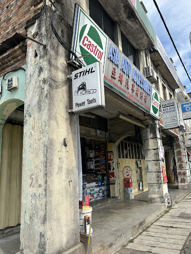 ASIA AUTO ACCESSORIES