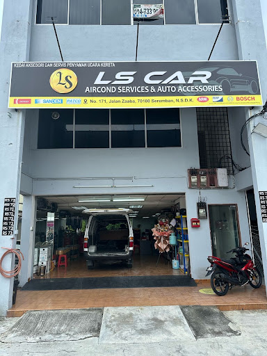 LS CAR AIRCOND SERVICE & AUTO ACCESSORIES