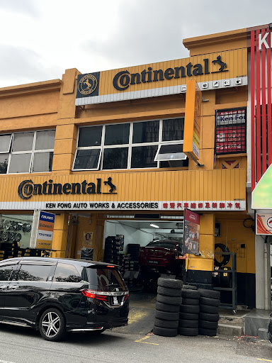 Continental Ken Fong Auto Works & Accessories Continental Ken Fong Auto Works & Accessories