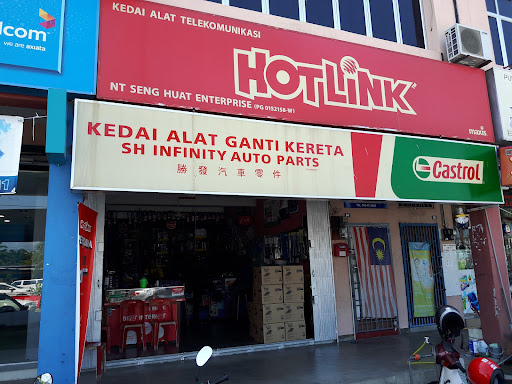 Sh Infinity Auto Parts Sh Infinity Auto Parts