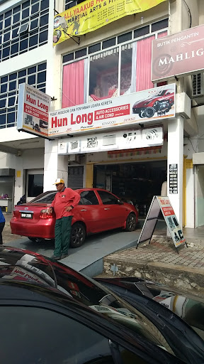 Hun Long Auto Accessories