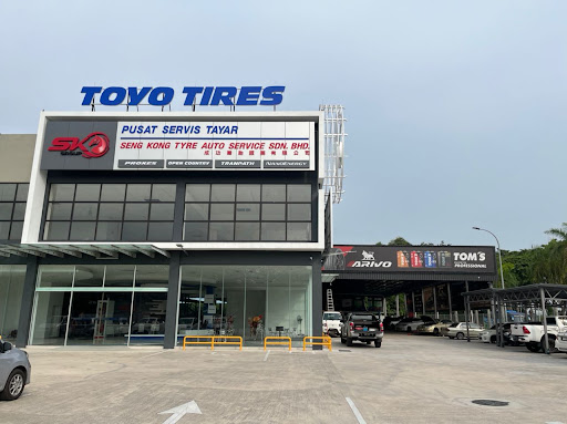 Seng Kong Tyre Auto Service