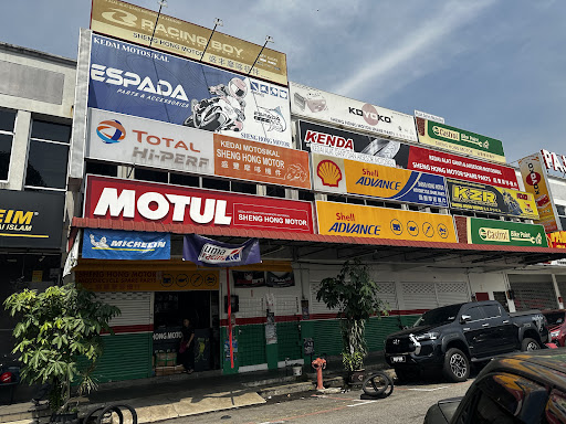 Sheng Hong Motor Sheng Hong Motor