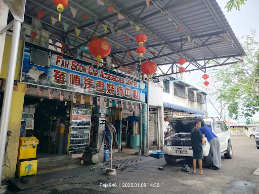 Fah Soon Car Accessories Centre