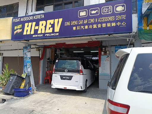 Dong Sheng Car Air Cond N Accessories Centre