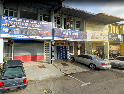 Hua Hong Auto Air-cond & Accessories Hua Hong Auto Air-cond & Accessories