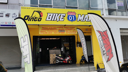 Pinto Bike Mart