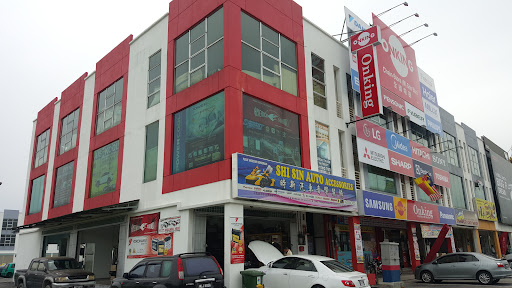 Shi Sin Auto Accessories Shi Sin Auto Accessories