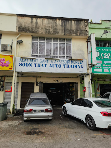 Soon That Auto Trading