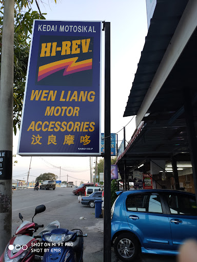 Wen Liang Motor Accessories