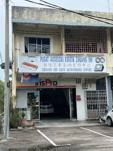 Zhuang Shi Auto Accessories Centre Zhuang Shi Auto Accessories Centre