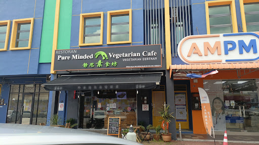 MH Car Air-Cond & Accessories