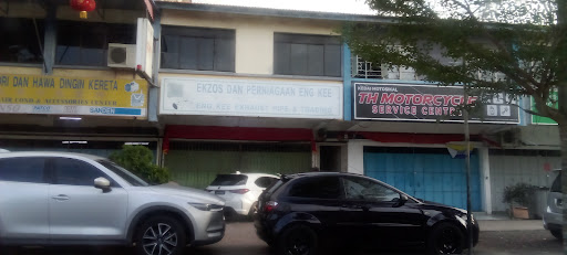 Ekzos Dan Pernaigaan Eng Kee Ekzos Dan Pernaigaan Eng Kee