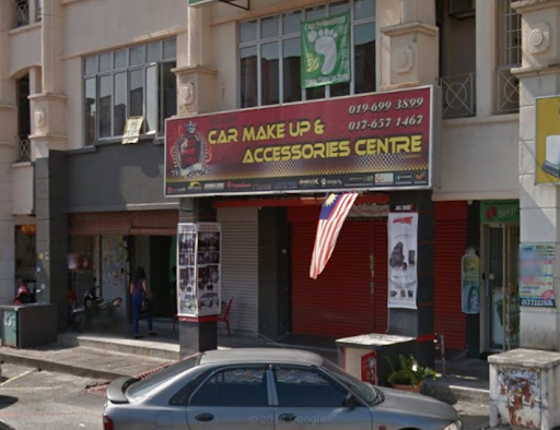 Car Make Up & Accessories Centre Car Make Up & Accessories Centre