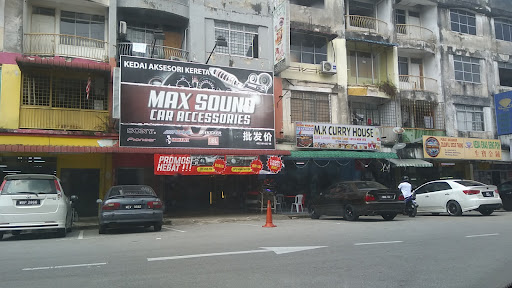 Max Sound Car Accessories