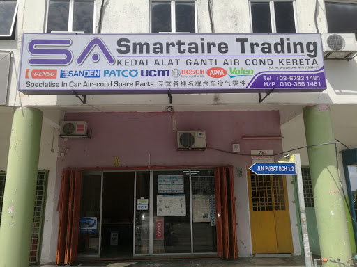 SmartAire Trading (m) Sdn Bhd