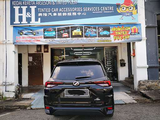 H&L TINTED CAR ACCESSORIES SERVICES CENTRE