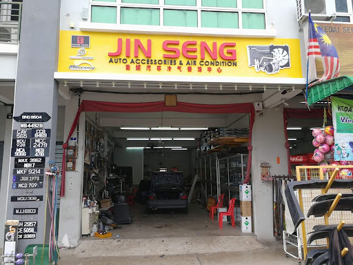 Jin Seng Auto Accessories Jin Seng Auto Accessories