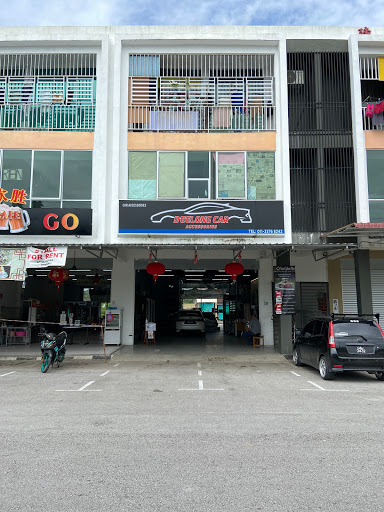 Deelong Car Accessories