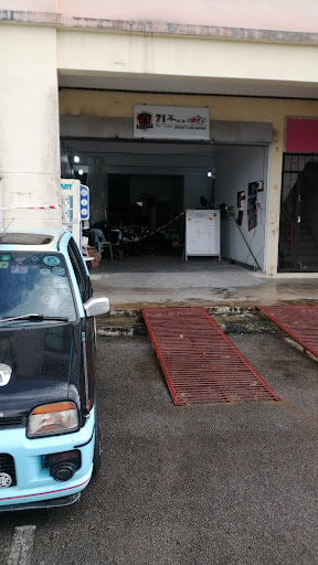 71GARAGE 71GARAGE