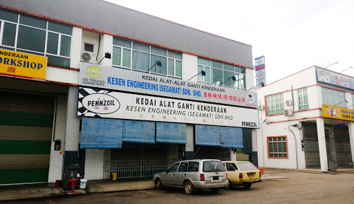Kesen Engineering (Segamat) Sdn. Bhd.