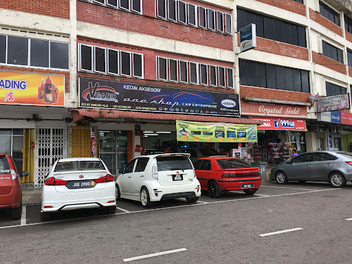 One Shop Car Enterprise