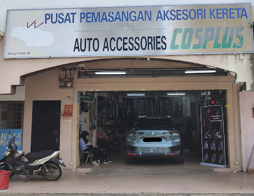 Auto Accessories Cosplus
