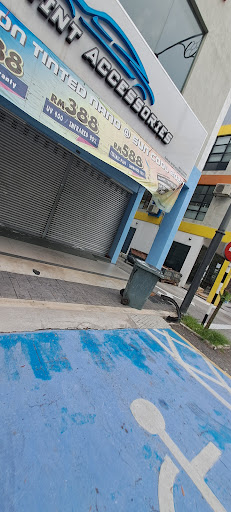 Sky Tint Accessories