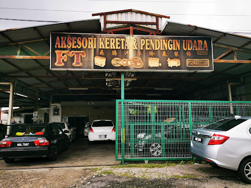 FT Aksesori Kereta & Pendingin Udara