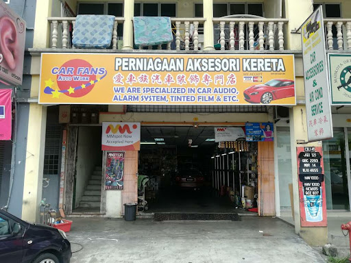 Car Fans Auto Work Car Fans Auto Work