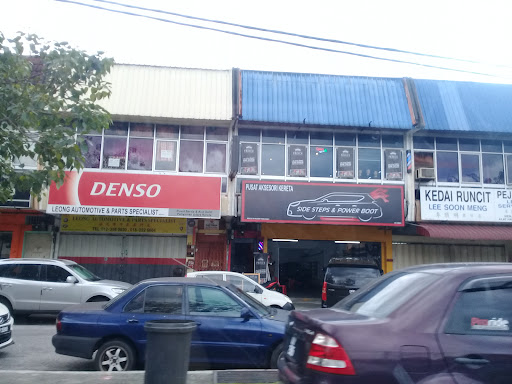 Side Step & Power Boot (Aksesori Kereta) Side Step & Power Boot (Aksesori Kereta)