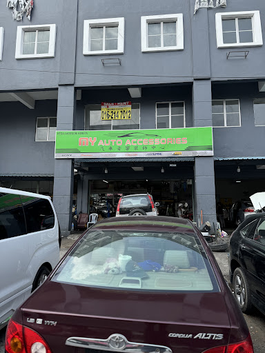 My Auto Accessories