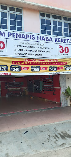 POWER KOOL TINT (SHOP) BATU PAHAT, ℒℴѵℯ❤