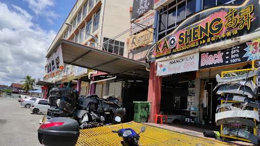 Kao Sheng Audio Car Accessories