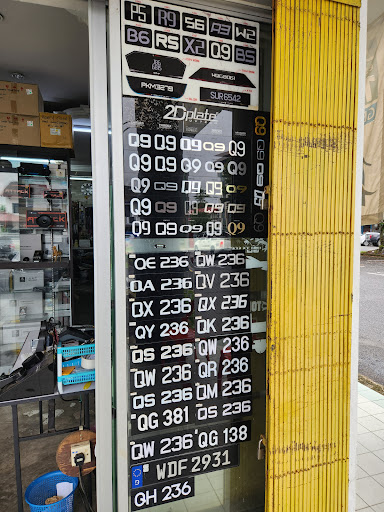 New Horse Car Accessories Service Centre New Horse Car Accessories Service Centre