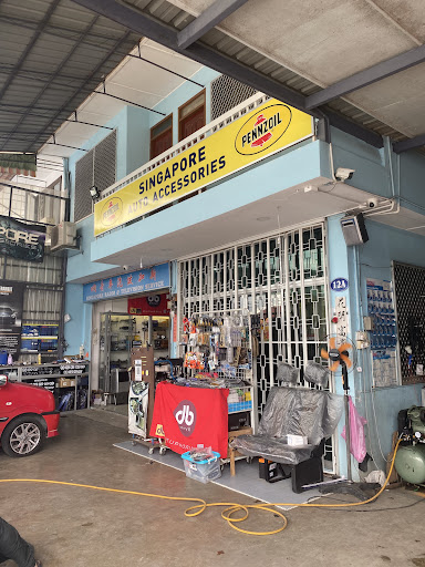 Singapore Auto Accessories