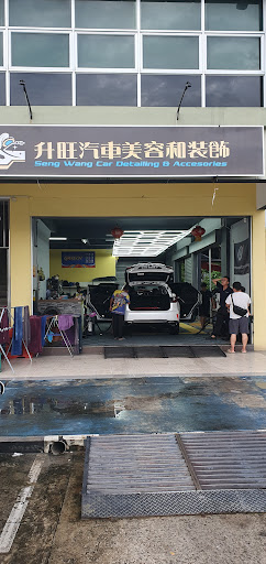 Seng Wang Car Detailing & Accessories
