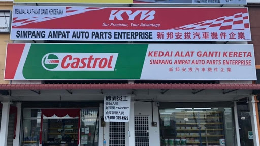 Simpang Ampat Auto Parts Enterprise