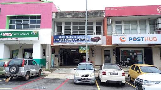 City Car Station Accessories